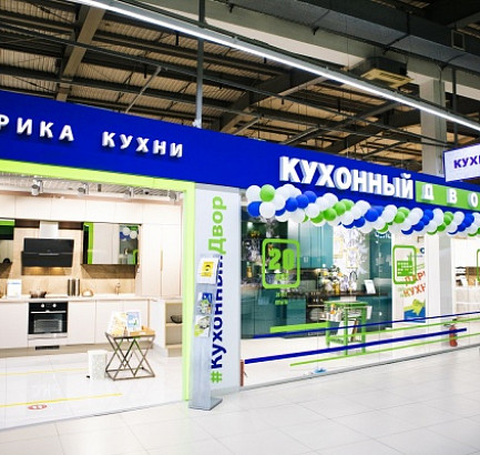 г. Балашиха мкр. ЦОВБ, д.19