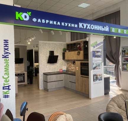 г. Анапа