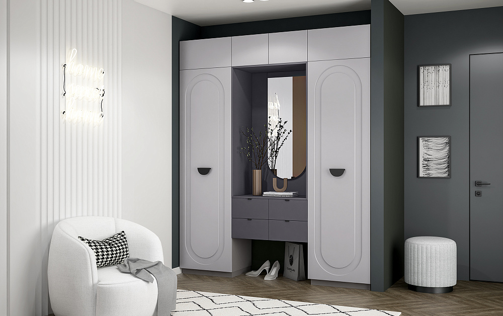 Прихожая Арко