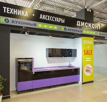 м. Бибирево, Дисконт-центр
