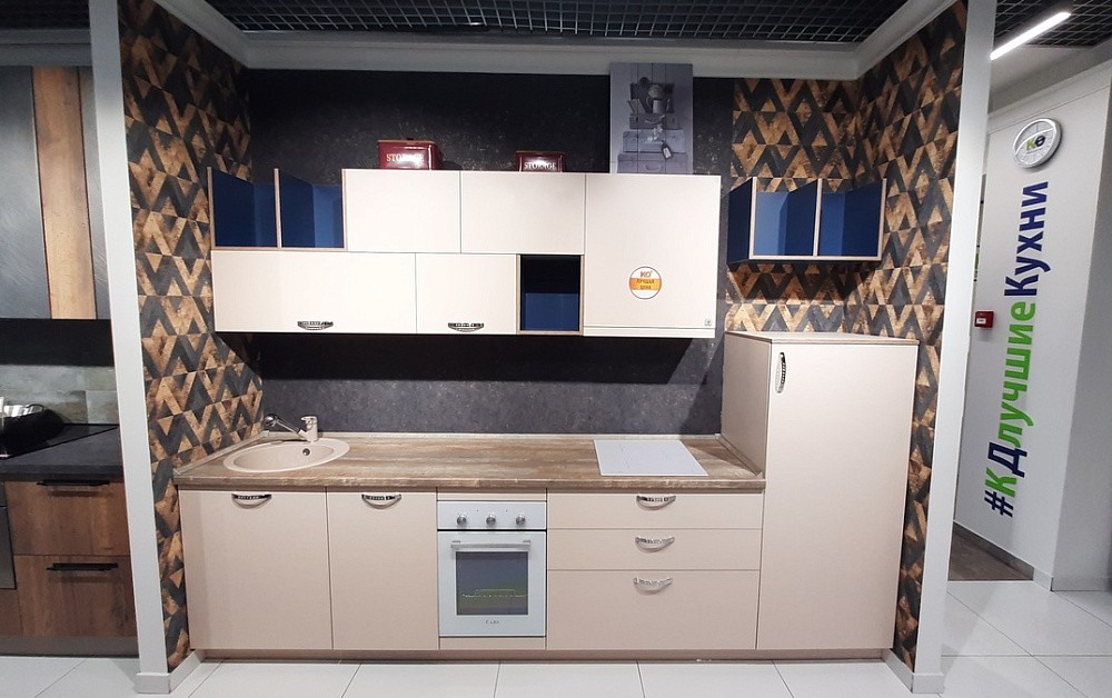 Кухня Уна / м.Народное ополчение