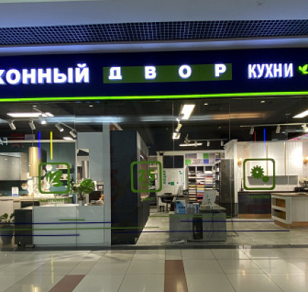 м. Бульвар Дмитрия Донского